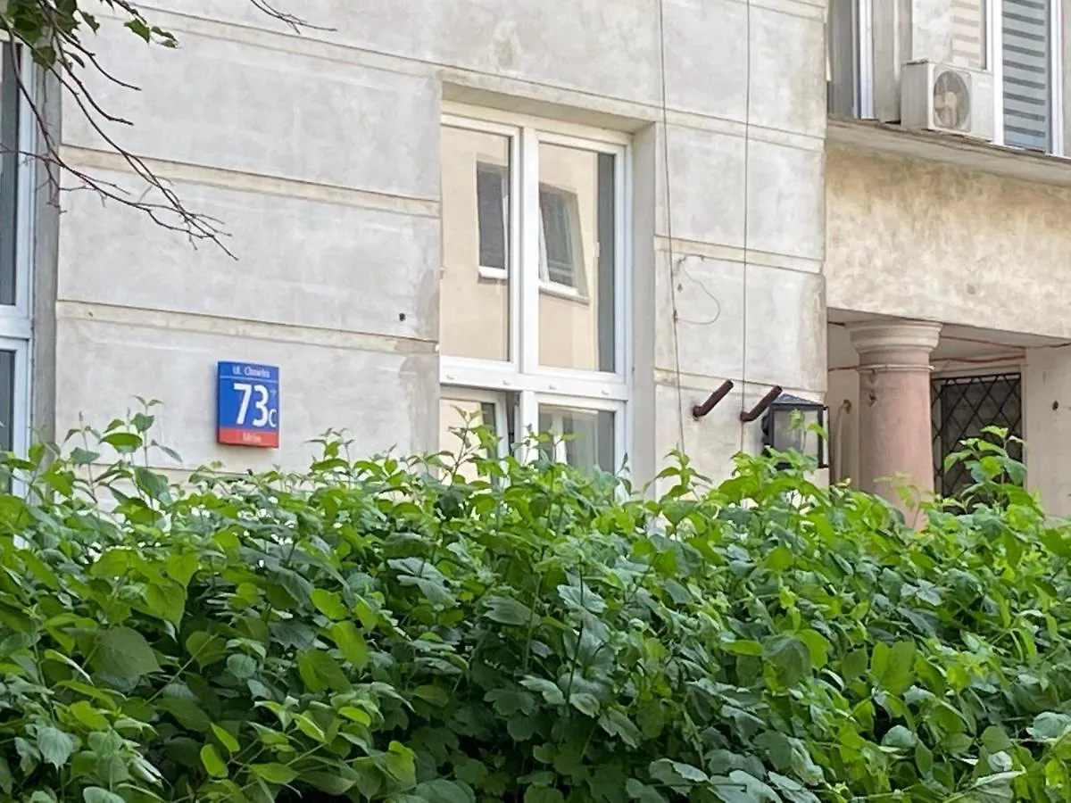 Space Apartment 2 Rooms Center Warsaw 0*,